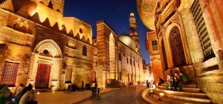 Al-Muizz Street