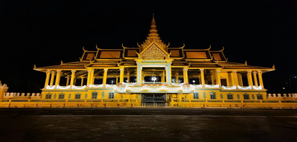 DISCOVER CAMBODIA TOGETHER