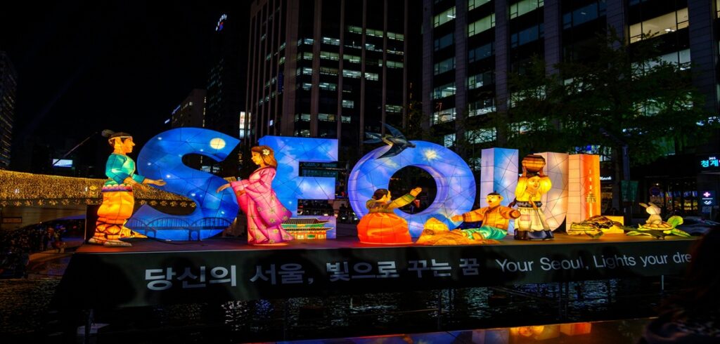 LOTUS LANTERN FESTIVAL